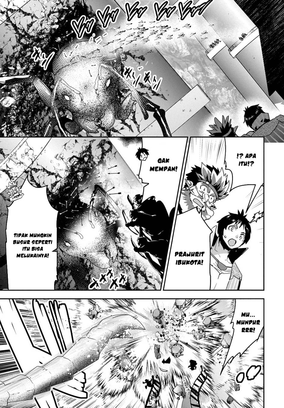 Shounin Yuusha wa Isekai o Gyuujiru! – Saibai Skill de Nandemo Fuyashi Chaimasu chapter 27