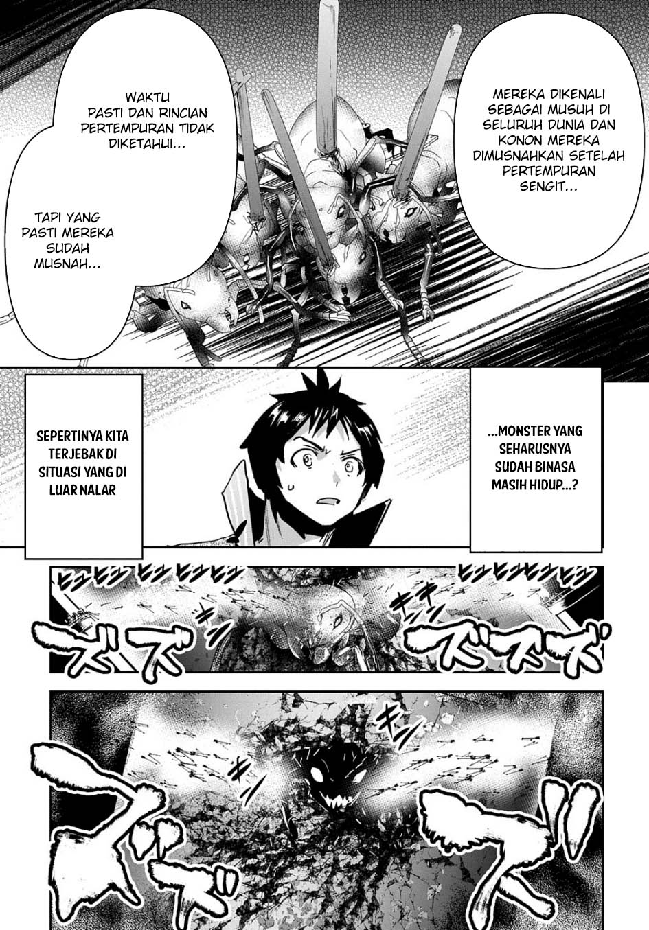 Shounin Yuusha wa Isekai o Gyuujiru! – Saibai Skill de Nandemo Fuyashi Chaimasu chapter 27