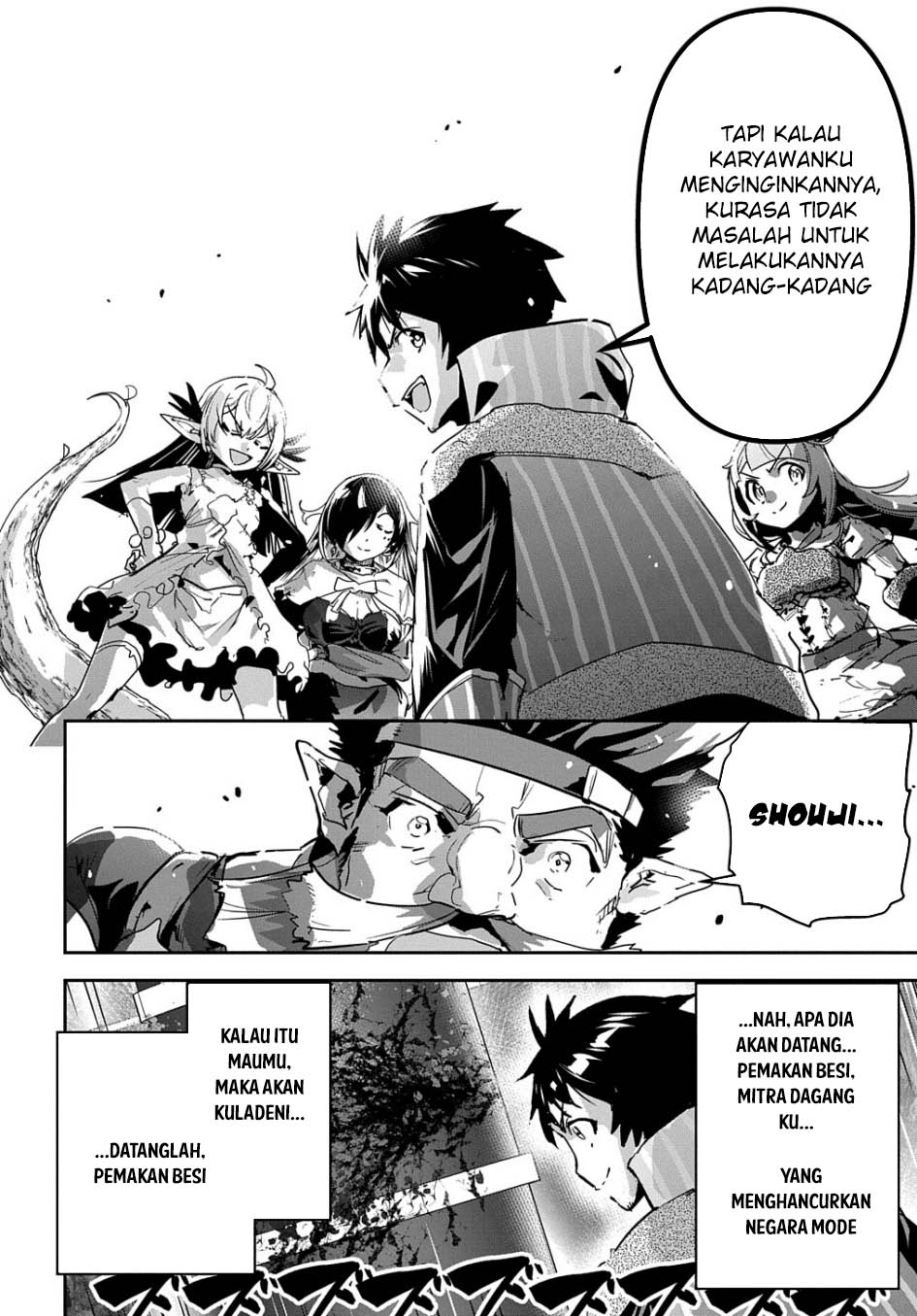 Shounin Yuusha wa Isekai o Gyuujiru! – Saibai Skill de Nandemo Fuyashi Chaimasu chapter 27