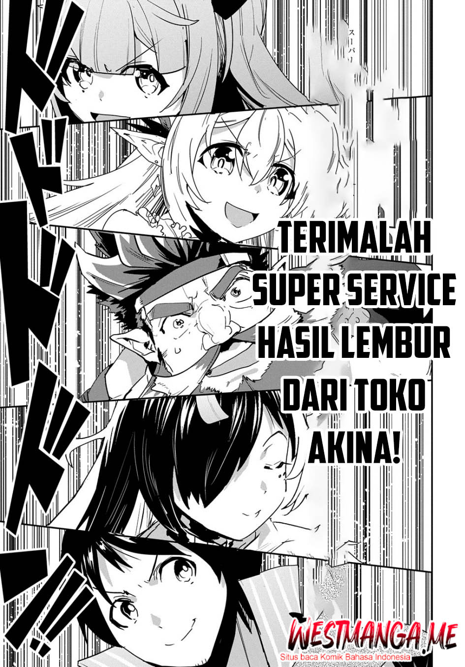Shounin Yuusha wa Isekai o Gyuujiru! – Saibai Skill de Nandemo Fuyashi Chaimasu chapter 27