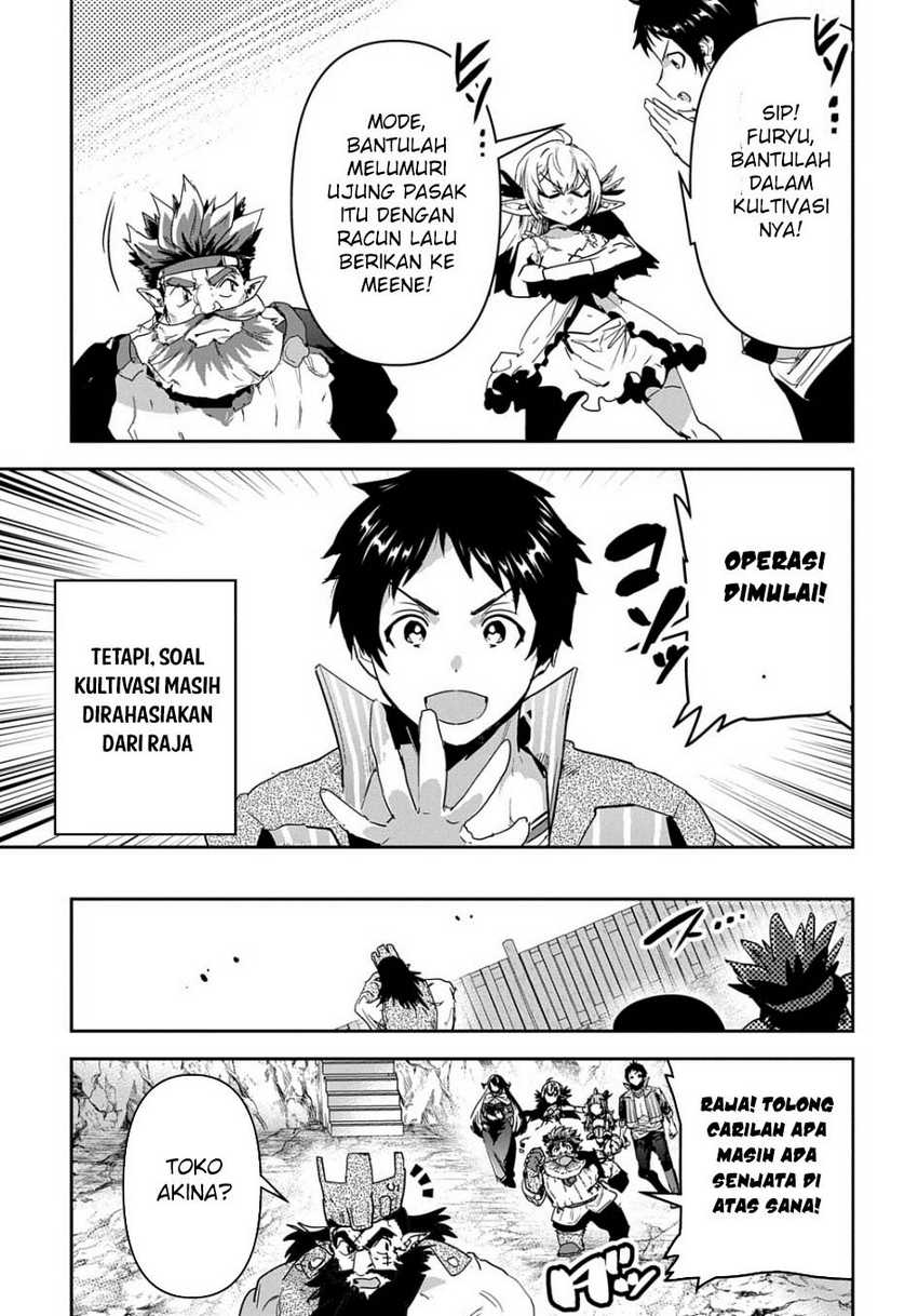 Shounin Yuusha wa Isekai o Gyuujiru! – Saibai Skill de Nandemo Fuyashi Chaimasu Chapter 28 Bahasa Indonesia