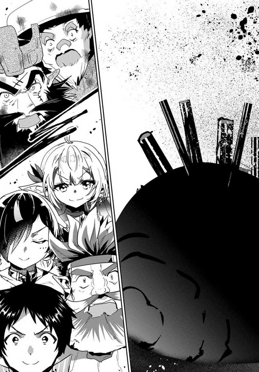 Shounin Yuusha wa Isekai o Gyuujiru! – Saibai Skill de Nandemo Fuyashi Chaimasu Chapter 28 Bahasa Indonesia
