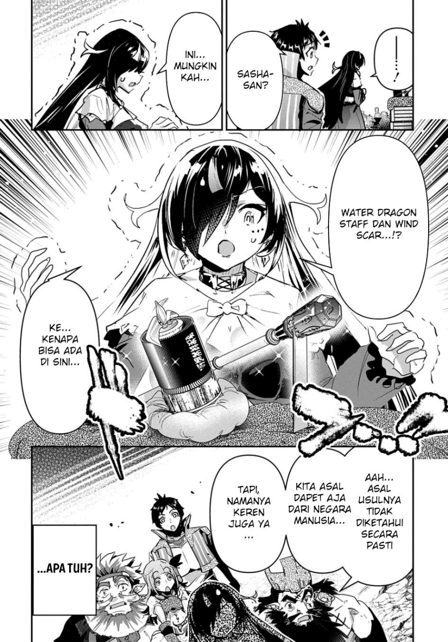 Shounin Yuusha wa Isekai o Gyuujiru! – Saibai Skill de Nandemo Fuyashi Chaimasu chapter 30