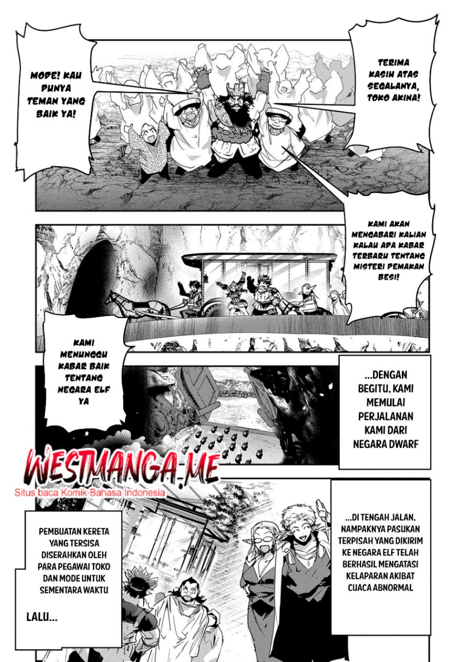 Shounin Yuusha wa Isekai o Gyuujiru! – Saibai Skill de Nandemo Fuyashi Chaimasu chapter 30
