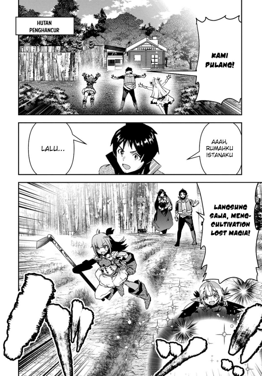 Shounin Yuusha wa Isekai o Gyuujiru! – Saibai Skill de Nandemo Fuyashi Chaimasu chapter 30
