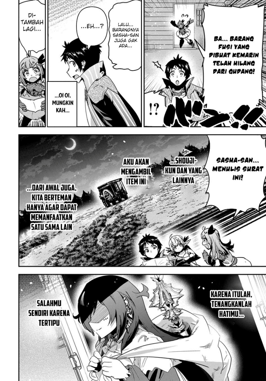 Shounin Yuusha wa Isekai o Gyuujiru! – Saibai Skill de Nandemo Fuyashi Chaimasu chapter 30