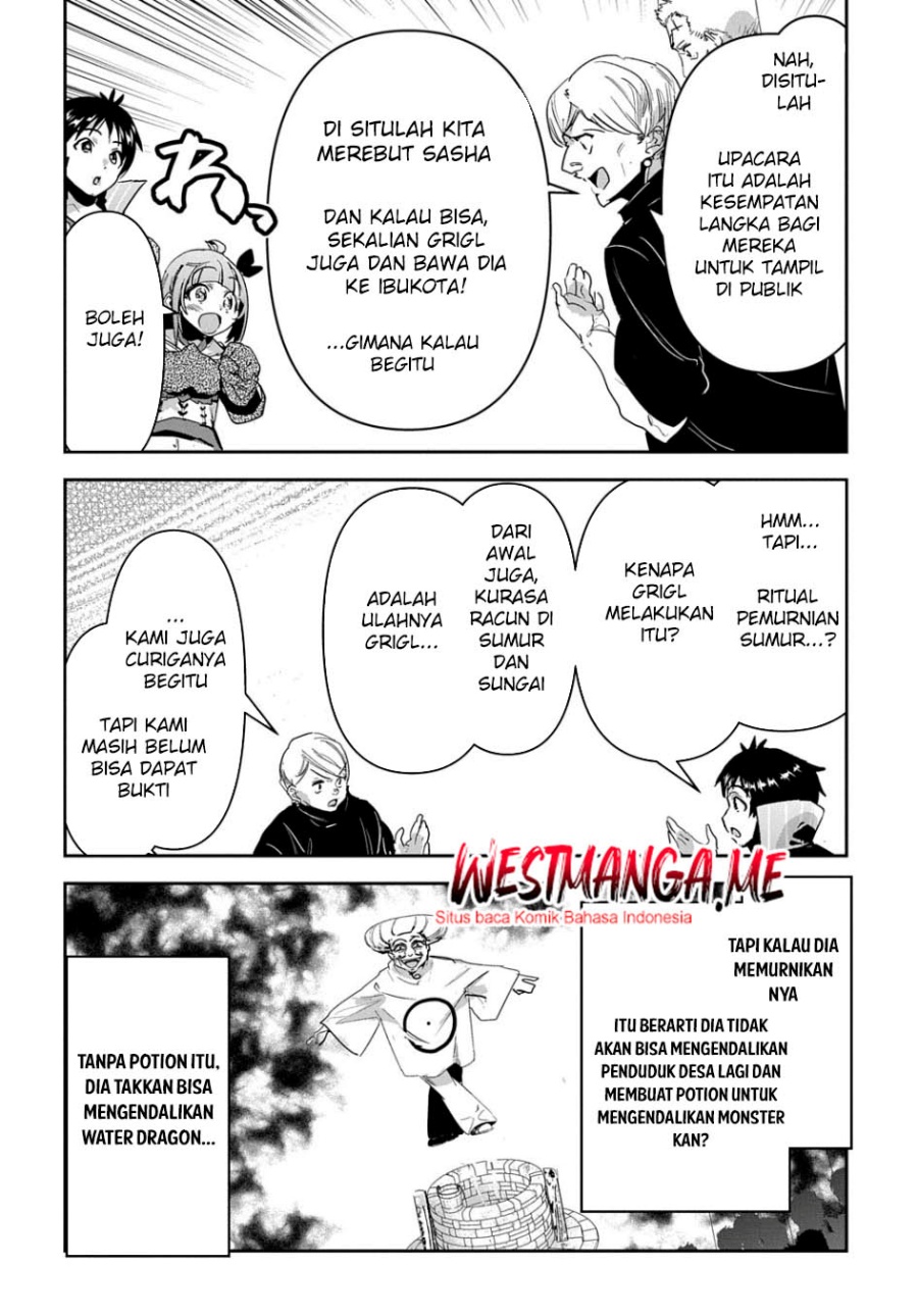 Shounin Yuusha wa Isekai o Gyuujiru! – Saibai Skill de Nandemo Fuyashi Chaimasu chapter 33