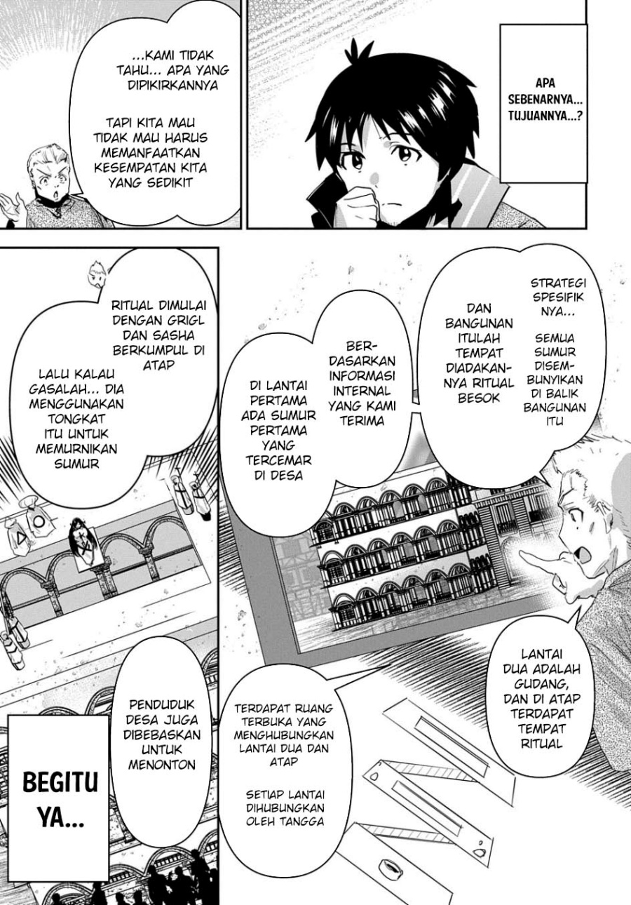 Shounin Yuusha wa Isekai o Gyuujiru! – Saibai Skill de Nandemo Fuyashi Chaimasu chapter 33