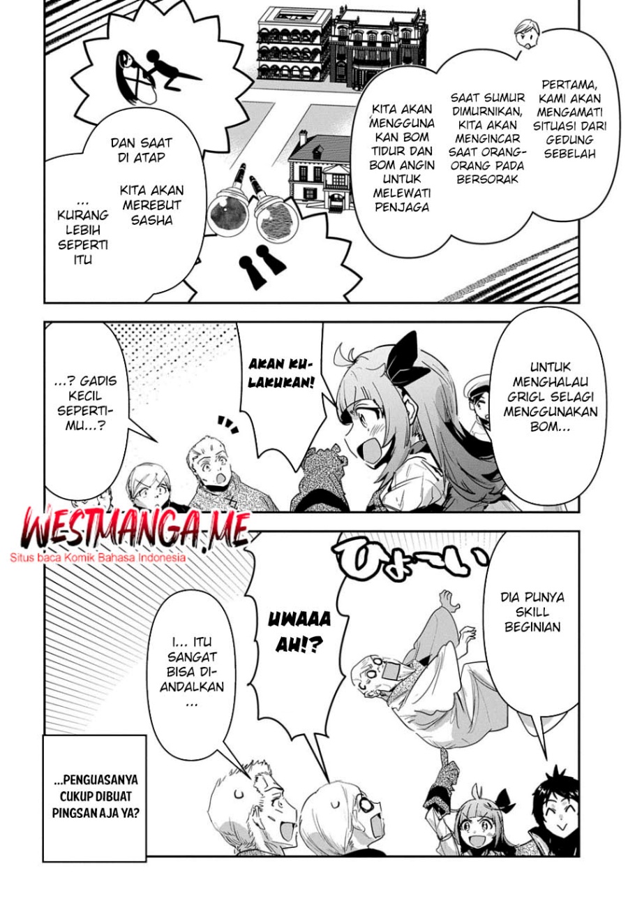 Shounin Yuusha wa Isekai o Gyuujiru! – Saibai Skill de Nandemo Fuyashi Chaimasu chapter 33