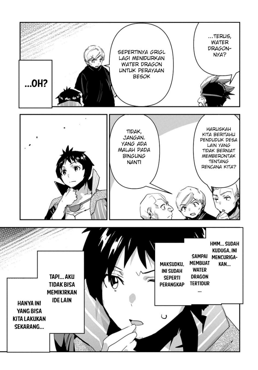 Shounin Yuusha wa Isekai o Gyuujiru! – Saibai Skill de Nandemo Fuyashi Chaimasu chapter 33