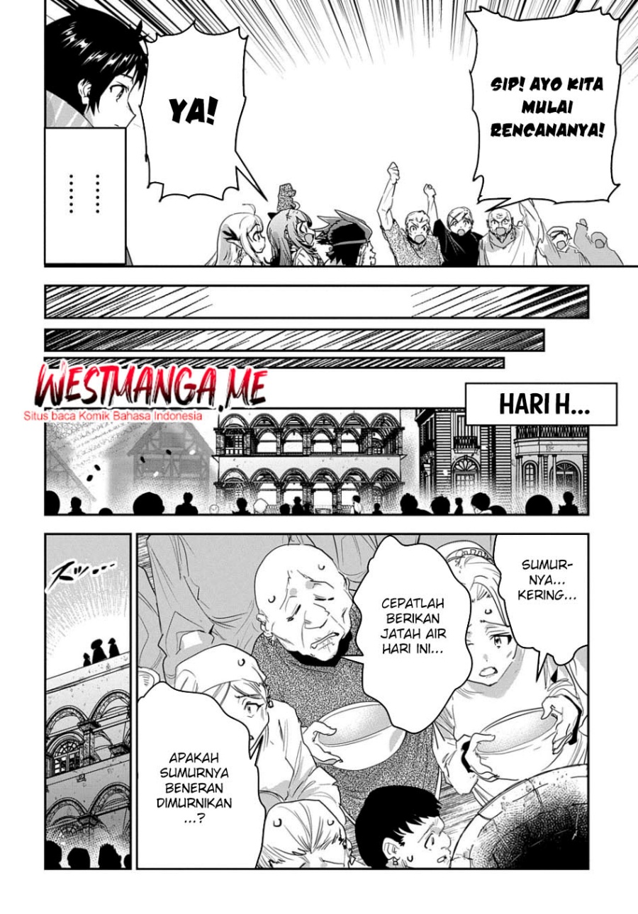 Shounin Yuusha wa Isekai o Gyuujiru! – Saibai Skill de Nandemo Fuyashi Chaimasu chapter 33