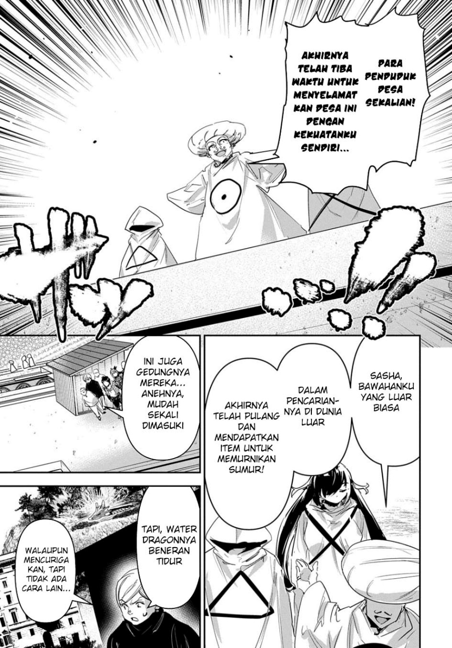 Shounin Yuusha wa Isekai o Gyuujiru! – Saibai Skill de Nandemo Fuyashi Chaimasu chapter 33
