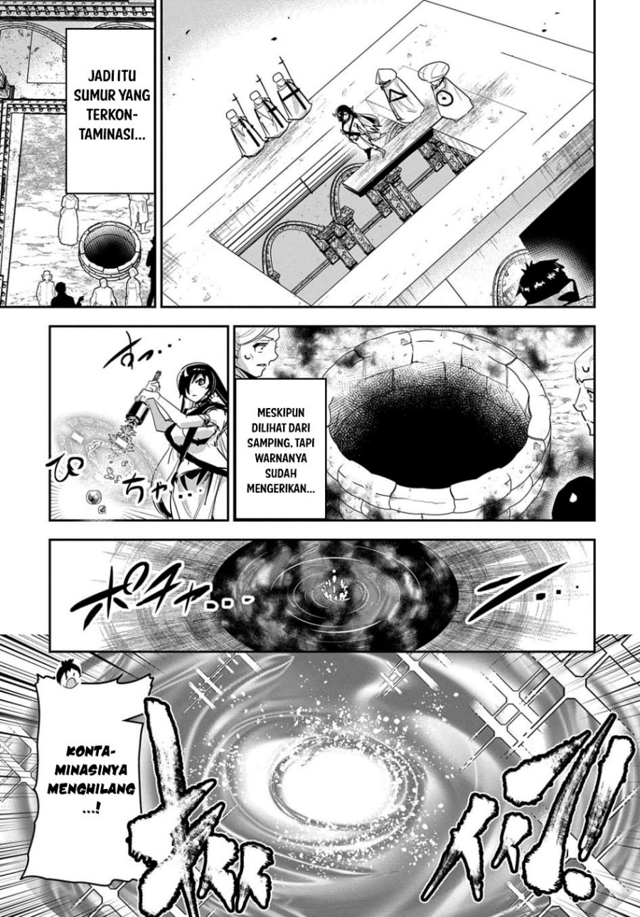 Shounin Yuusha wa Isekai o Gyuujiru! – Saibai Skill de Nandemo Fuyashi Chaimasu chapter 33