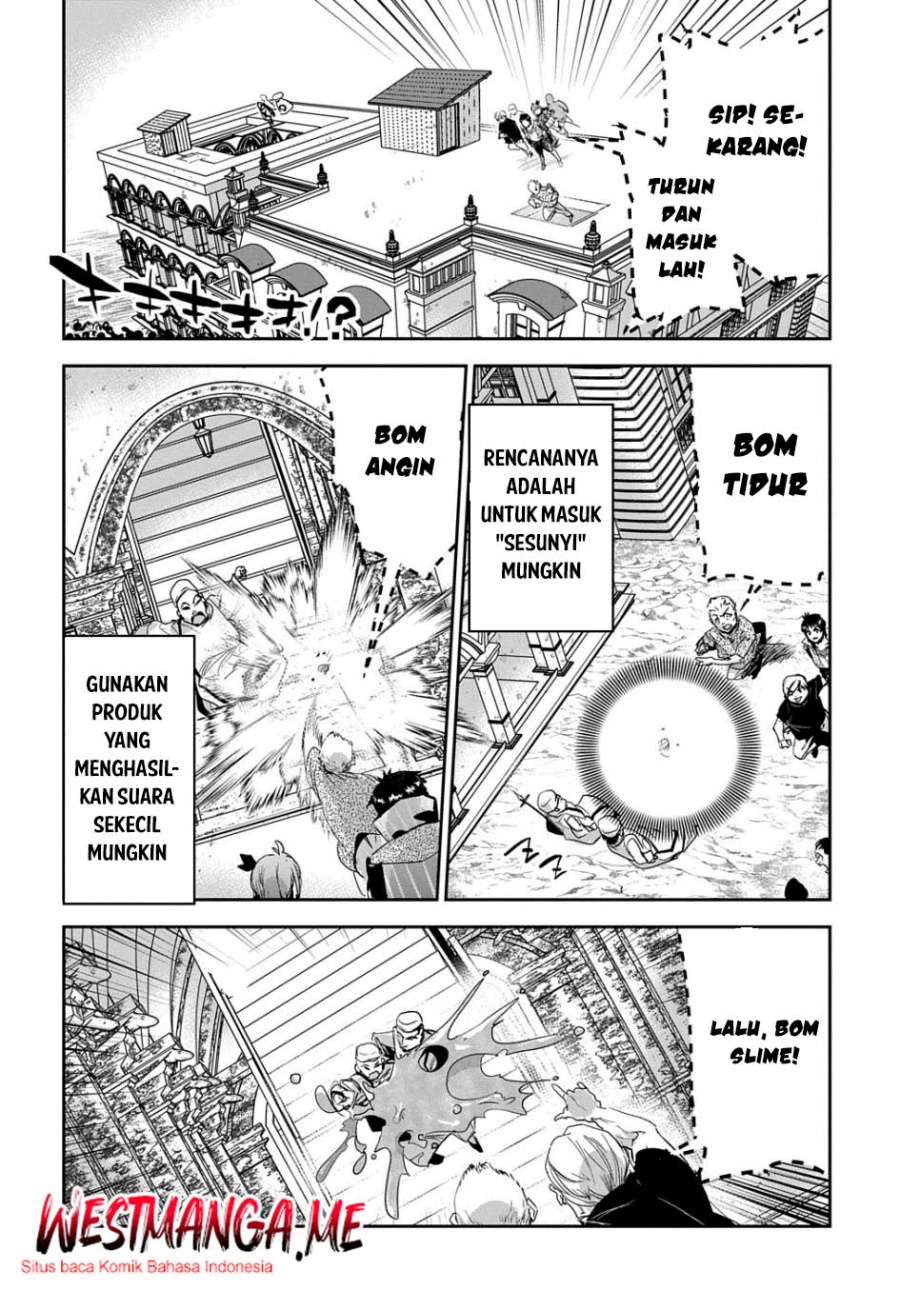 Shounin Yuusha wa Isekai o Gyuujiru! – Saibai Skill de Nandemo Fuyashi Chaimasu chapter 33