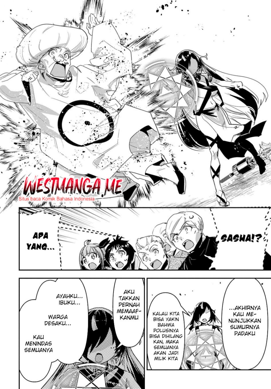 Shounin Yuusha wa Isekai o Gyuujiru! – Saibai Skill de Nandemo Fuyashi Chaimasu chapter 33