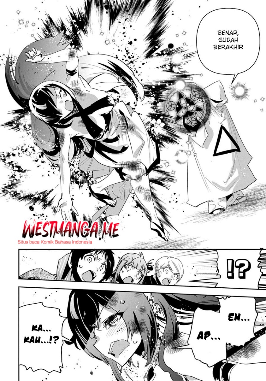Shounin Yuusha wa Isekai o Gyuujiru! – Saibai Skill de Nandemo Fuyashi Chaimasu chapter 33