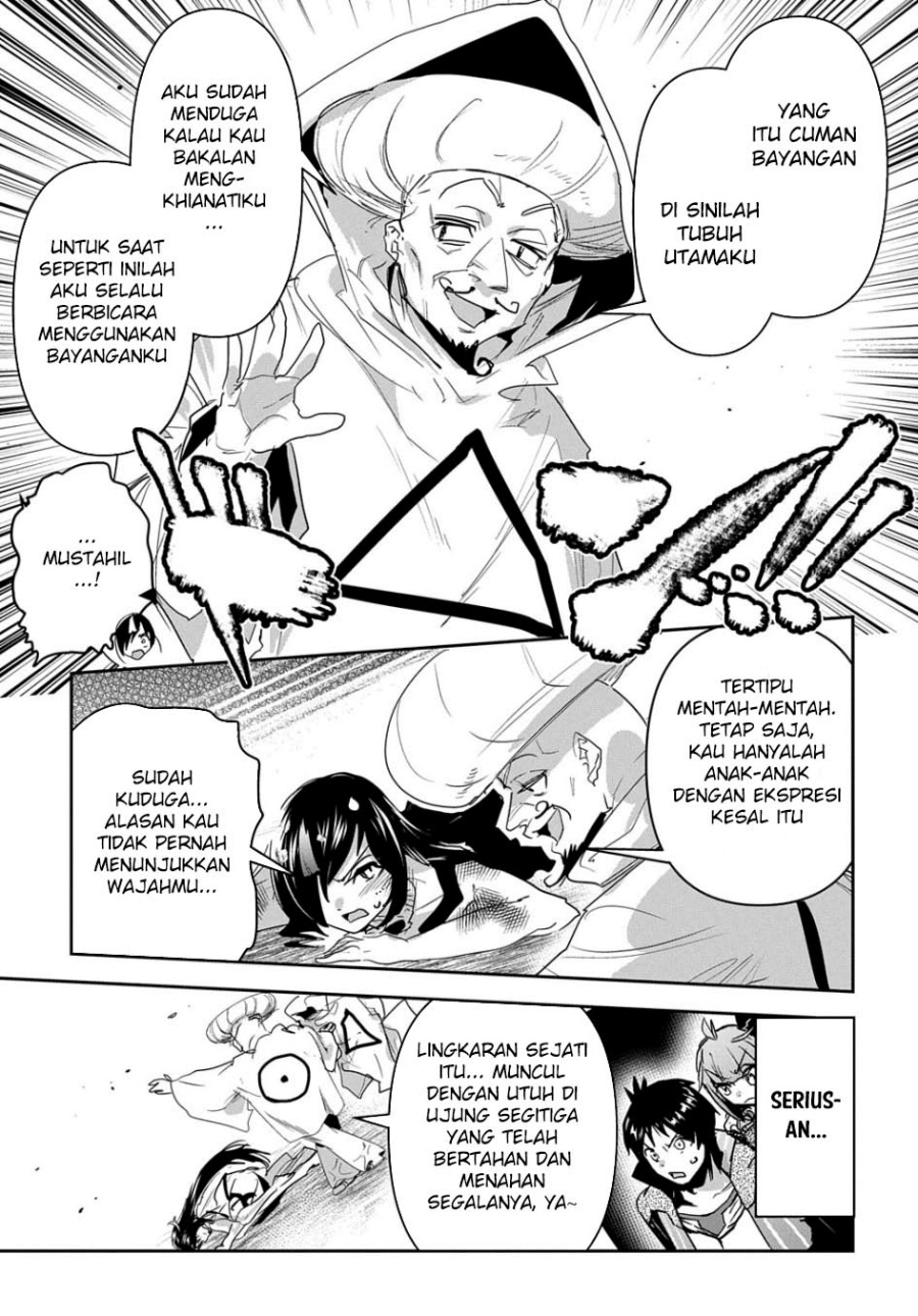 Shounin Yuusha wa Isekai o Gyuujiru! – Saibai Skill de Nandemo Fuyashi Chaimasu chapter 33