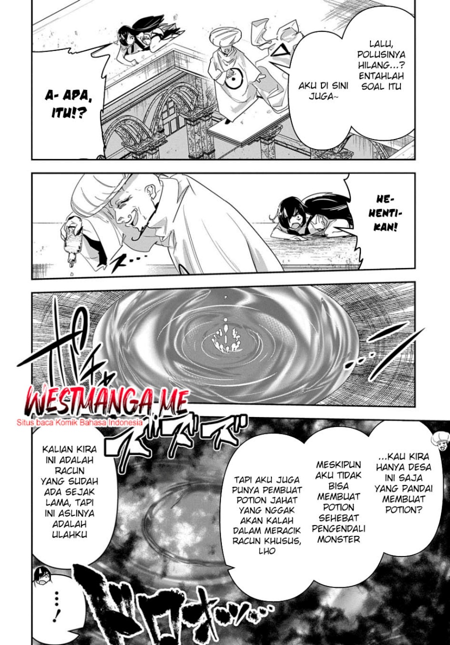 Shounin Yuusha wa Isekai o Gyuujiru! – Saibai Skill de Nandemo Fuyashi Chaimasu chapter 33