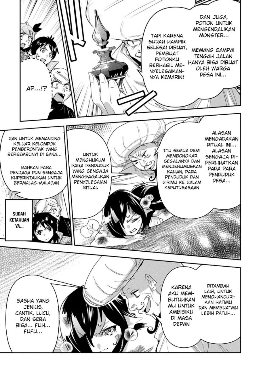 Shounin Yuusha wa Isekai o Gyuujiru! – Saibai Skill de Nandemo Fuyashi Chaimasu chapter 33