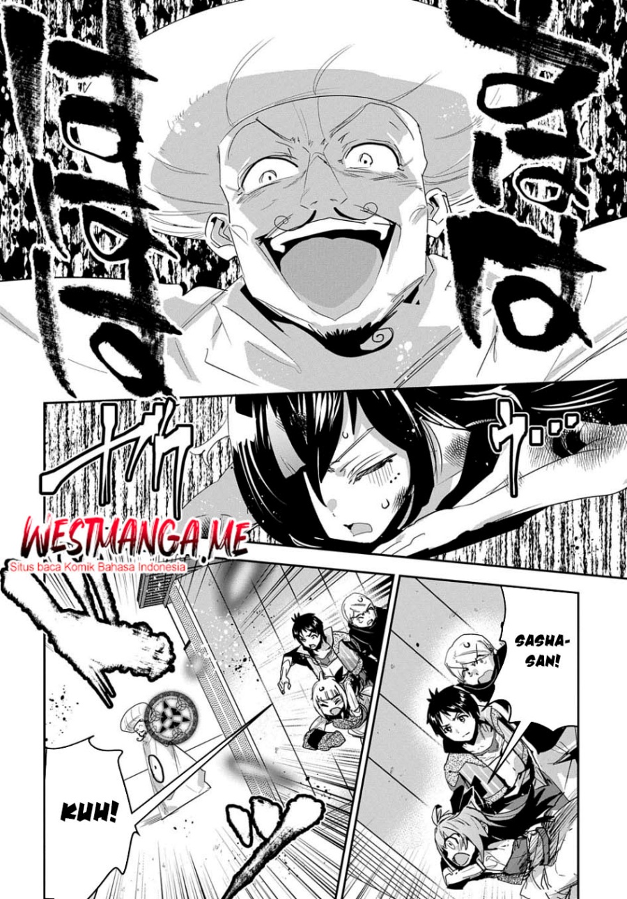 Shounin Yuusha wa Isekai o Gyuujiru! – Saibai Skill de Nandemo Fuyashi Chaimasu chapter 33