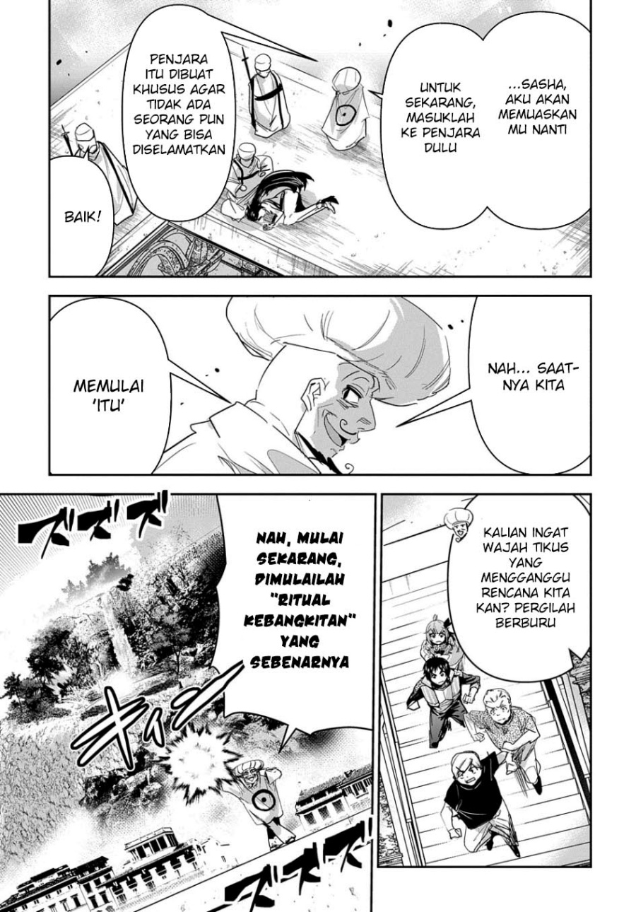 Shounin Yuusha wa Isekai o Gyuujiru! – Saibai Skill de Nandemo Fuyashi Chaimasu chapter 33