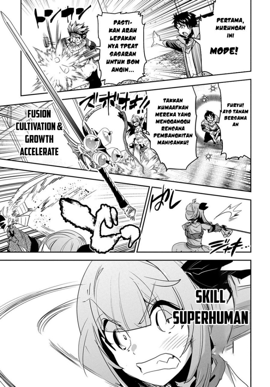 Shounin Yuusha wa Isekai o Gyuujiru! – Saibai Skill de Nandemo Fuyashi Chaimasu chapter 33