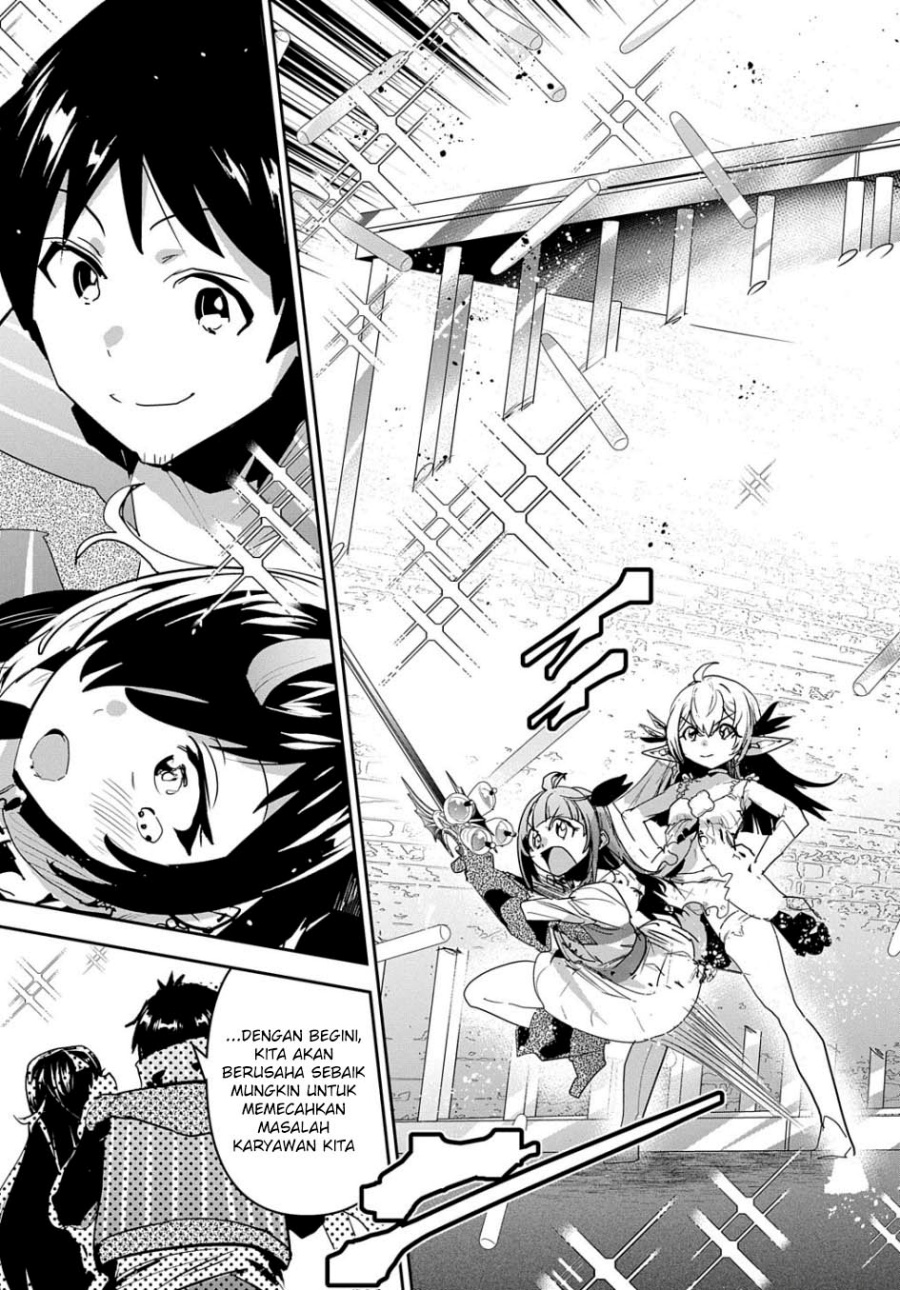 Shounin Yuusha wa Isekai o Gyuujiru! – Saibai Skill de Nandemo Fuyashi Chaimasu chapter 33