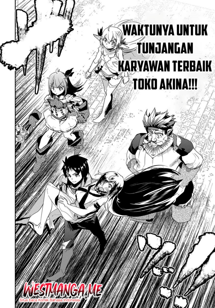 Shounin Yuusha wa Isekai o Gyuujiru! – Saibai Skill de Nandemo Fuyashi Chaimasu chapter 33