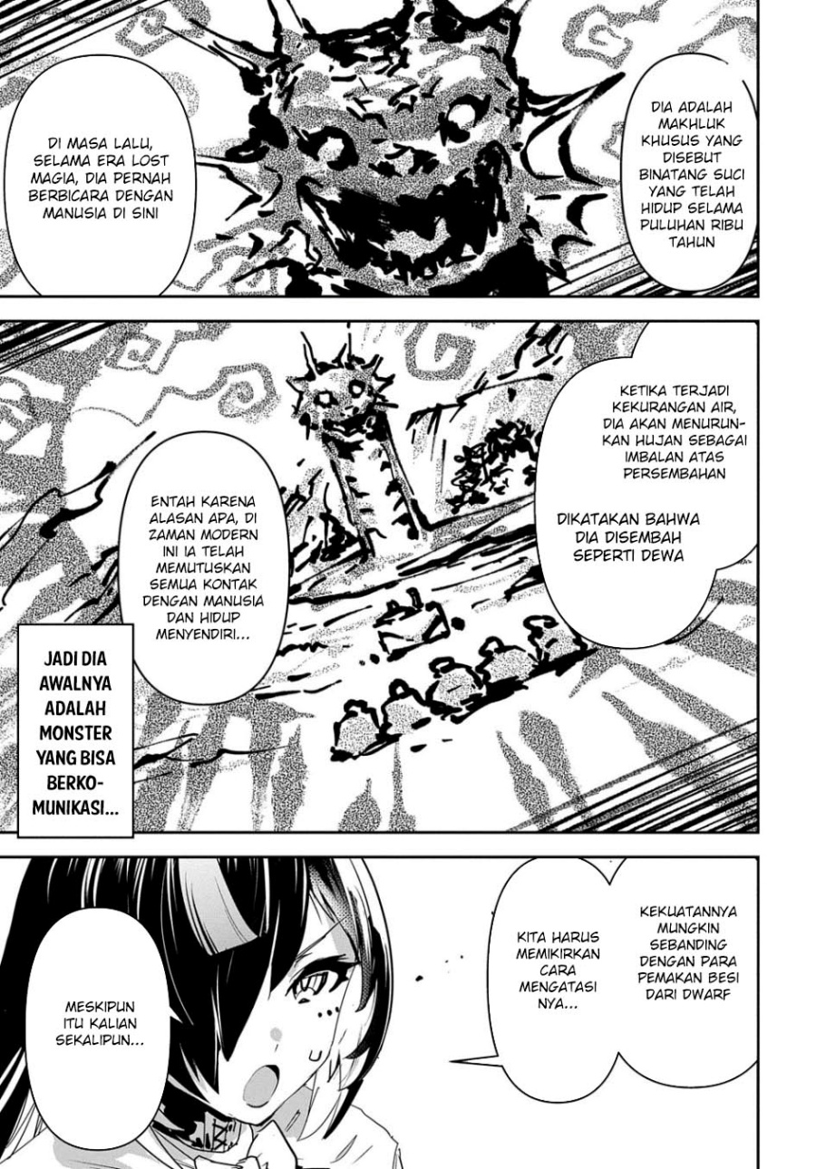 Shounin Yuusha wa Isekai o Gyuujiru! – Saibai Skill de Nandemo Fuyashi Chaimasu chapter 34
