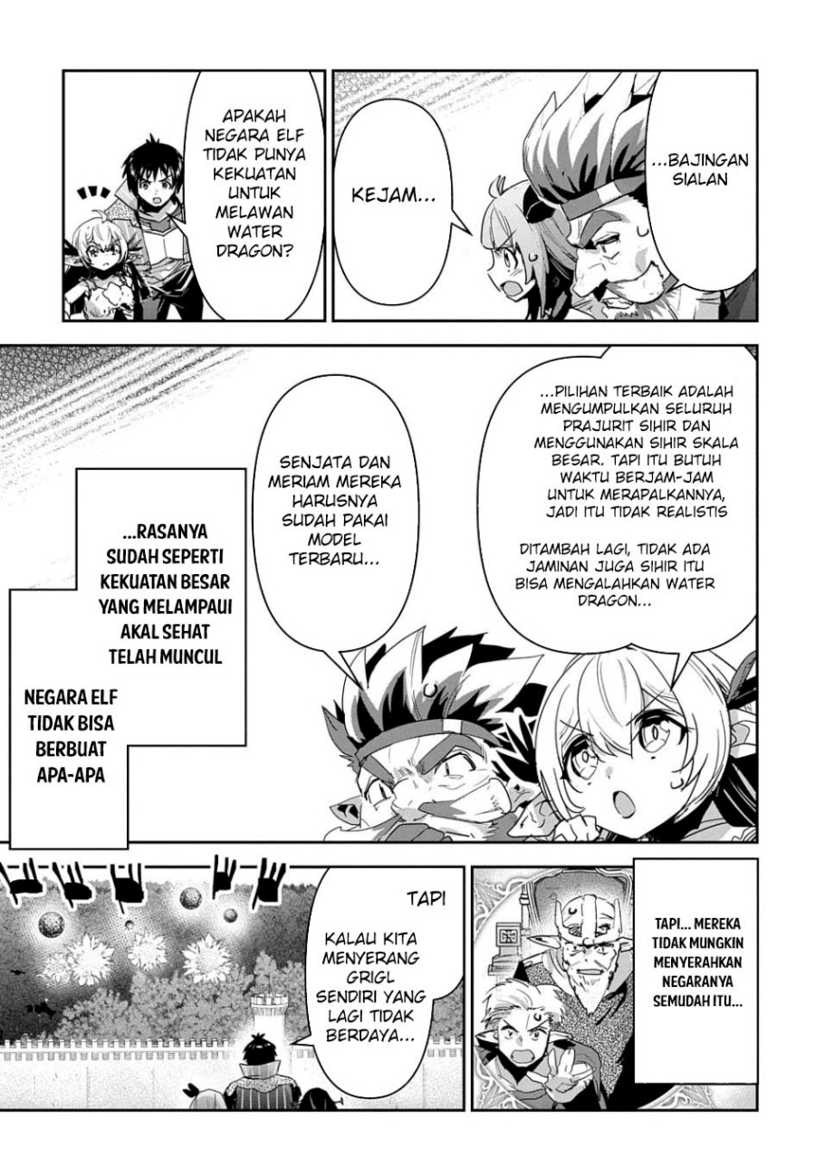 Shounin Yuusha wa Isekai o Gyuujiru! – Saibai Skill de Nandemo Fuyashi Chaimasu chapter 34