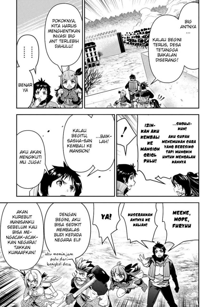 Shounin Yuusha wa Isekai o Gyuujiru! – Saibai Skill de Nandemo Fuyashi Chaimasu chapter 34