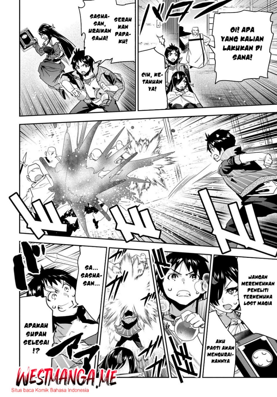 Shounin Yuusha wa Isekai o Gyuujiru! – Saibai Skill de Nandemo Fuyashi Chaimasu chapter 34