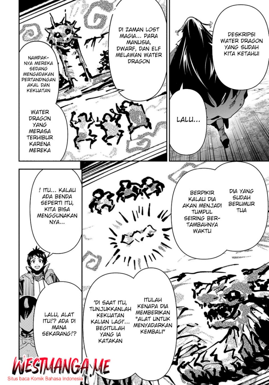 Shounin Yuusha wa Isekai o Gyuujiru! – Saibai Skill de Nandemo Fuyashi Chaimasu chapter 34