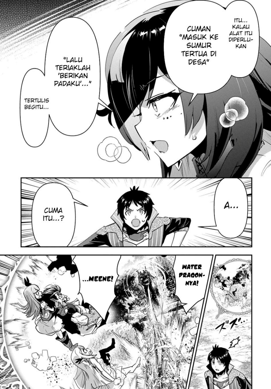 Shounin Yuusha wa Isekai o Gyuujiru! – Saibai Skill de Nandemo Fuyashi Chaimasu chapter 34