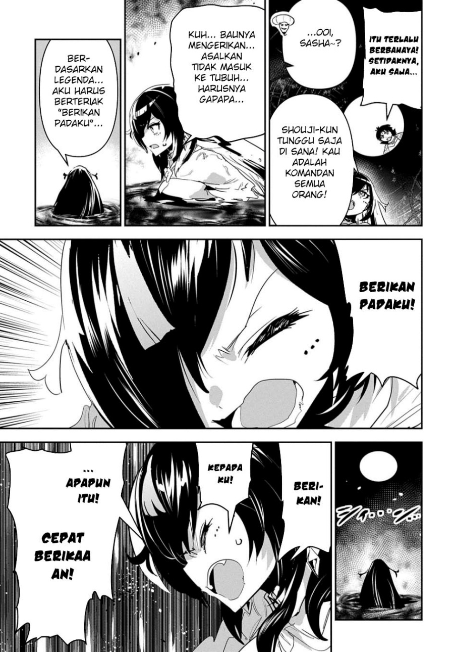 Shounin Yuusha wa Isekai o Gyuujiru! – Saibai Skill de Nandemo Fuyashi Chaimasu chapter 34