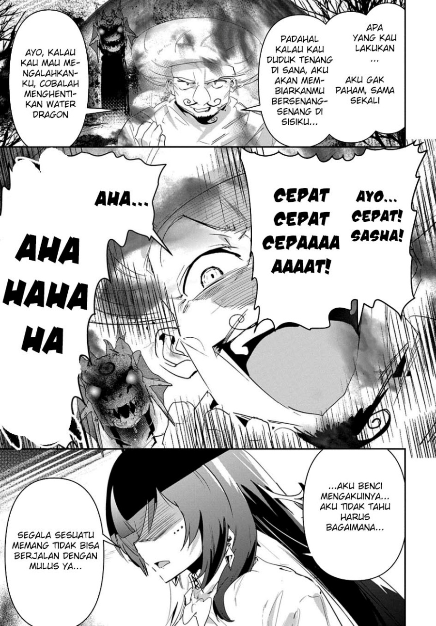 Shounin Yuusha wa Isekai o Gyuujiru! – Saibai Skill de Nandemo Fuyashi Chaimasu chapter 34
