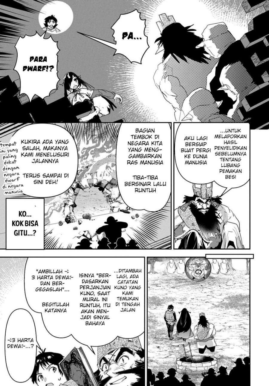 Shounin Yuusha wa Isekai o Gyuujiru! – Saibai Skill de Nandemo Fuyashi Chaimasu chapter 34