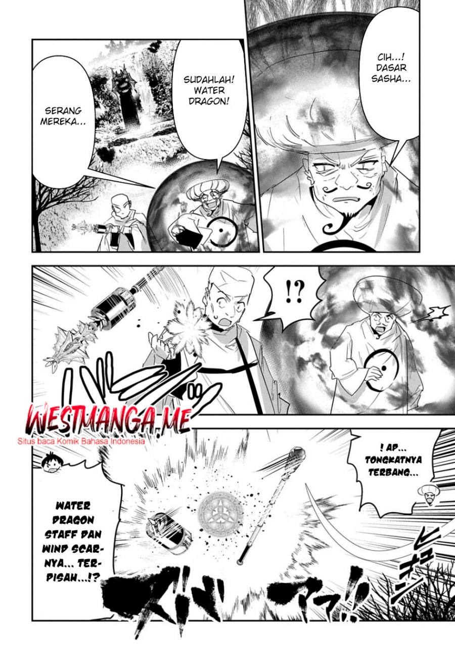 Shounin Yuusha wa Isekai o Gyuujiru! – Saibai Skill de Nandemo Fuyashi Chaimasu chapter 34