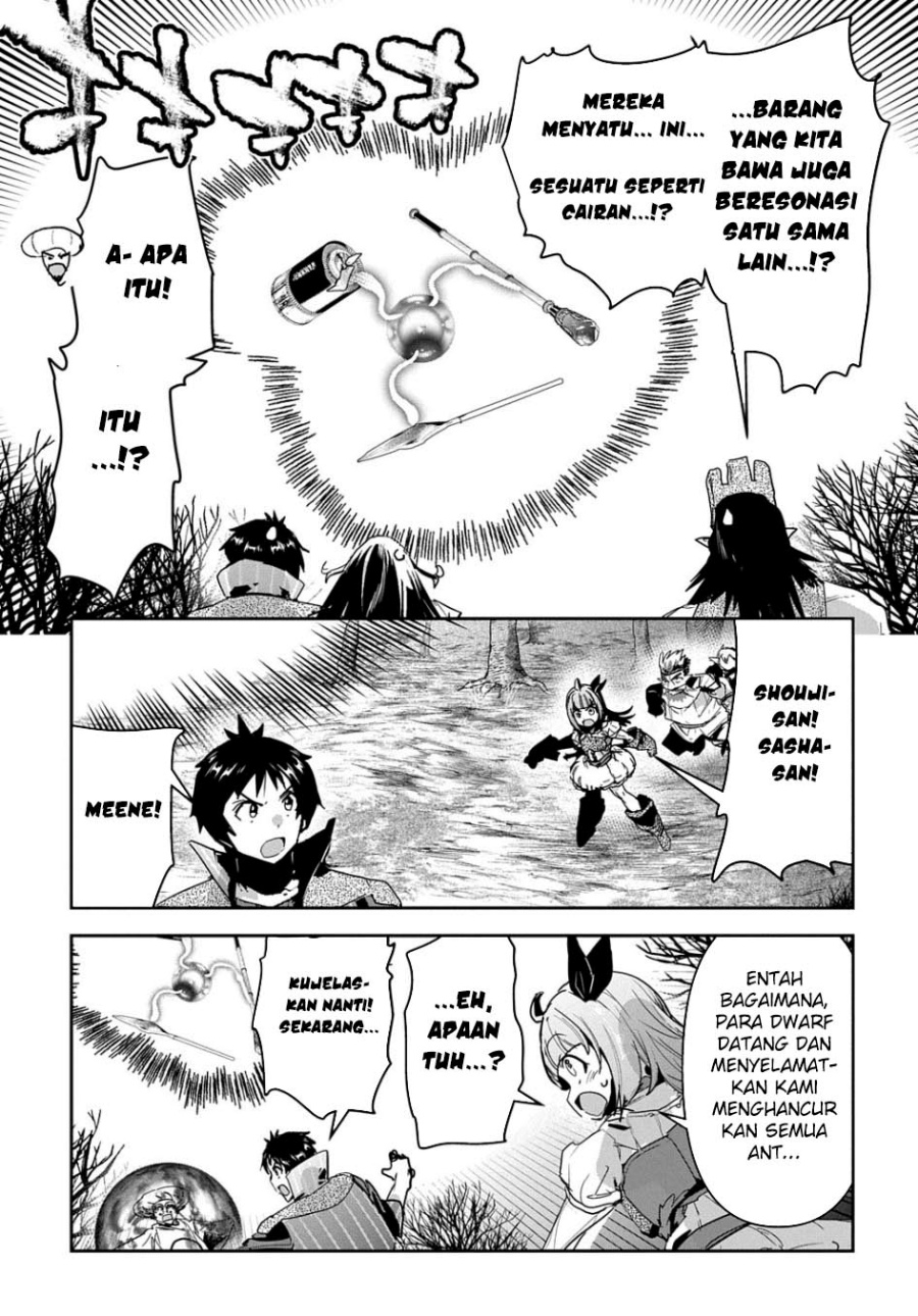 Shounin Yuusha wa Isekai o Gyuujiru! – Saibai Skill de Nandemo Fuyashi Chaimasu chapter 34