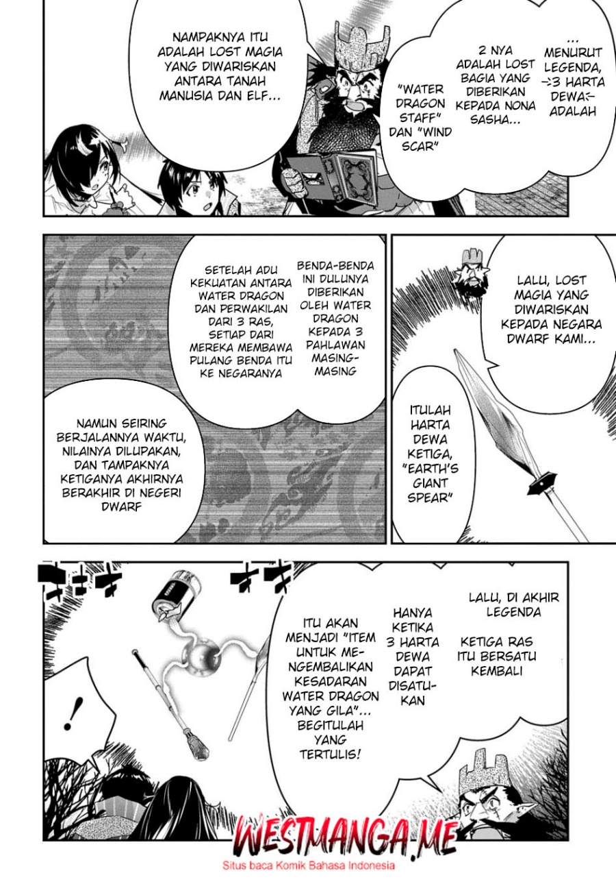 Shounin Yuusha wa Isekai o Gyuujiru! – Saibai Skill de Nandemo Fuyashi Chaimasu chapter 34