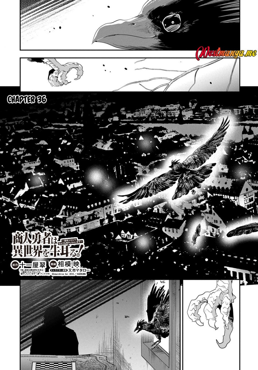 Shounin Yuusha wa Isekai o Gyuujiru! – Saibai Skill de Nandemo Fuyashi Chaimasu chapter 36