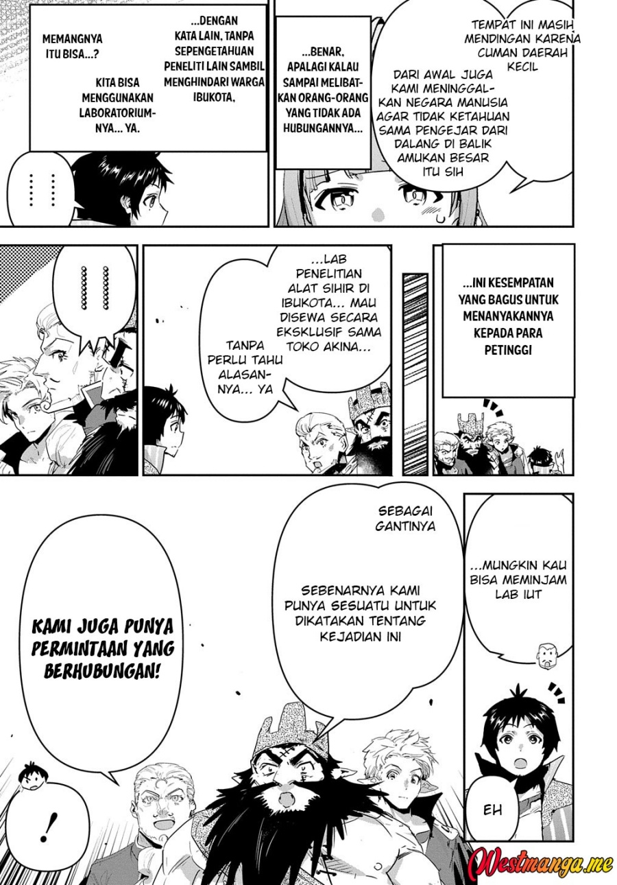 Shounin Yuusha wa Isekai o Gyuujiru! – Saibai Skill de Nandemo Fuyashi Chaimasu chapter 36