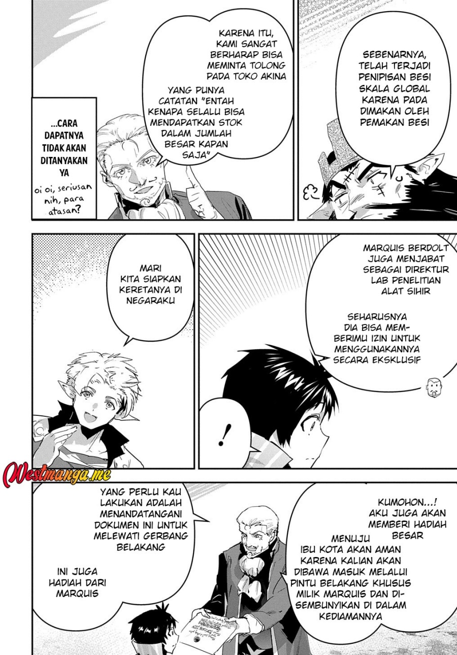 Shounin Yuusha wa Isekai o Gyuujiru! – Saibai Skill de Nandemo Fuyashi Chaimasu chapter 36