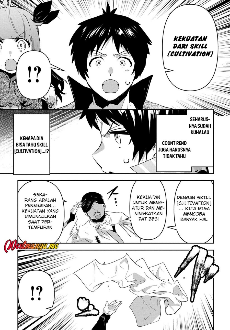 Shounin Yuusha wa Isekai o Gyuujiru! – Saibai Skill de Nandemo Fuyashi Chaimasu chapter 36