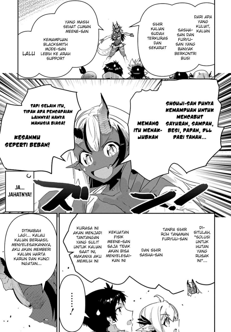 Shounin Yuusha wa Isekai o Gyuujiru! – Saibai Skill de Nandemo Fuyashi Chaimasu chapter 40