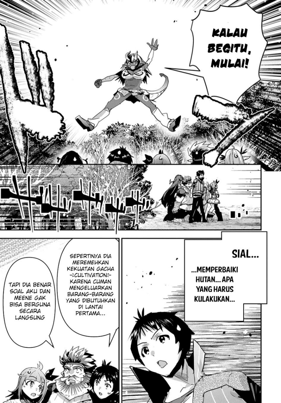Shounin Yuusha wa Isekai o Gyuujiru! – Saibai Skill de Nandemo Fuyashi Chaimasu chapter 40