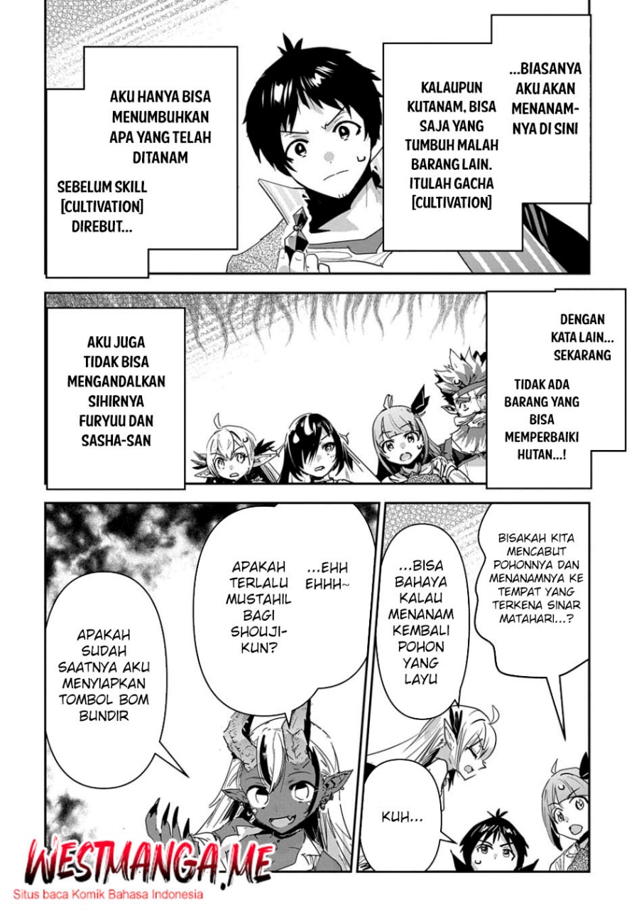 Shounin Yuusha wa Isekai o Gyuujiru! – Saibai Skill de Nandemo Fuyashi Chaimasu chapter 40