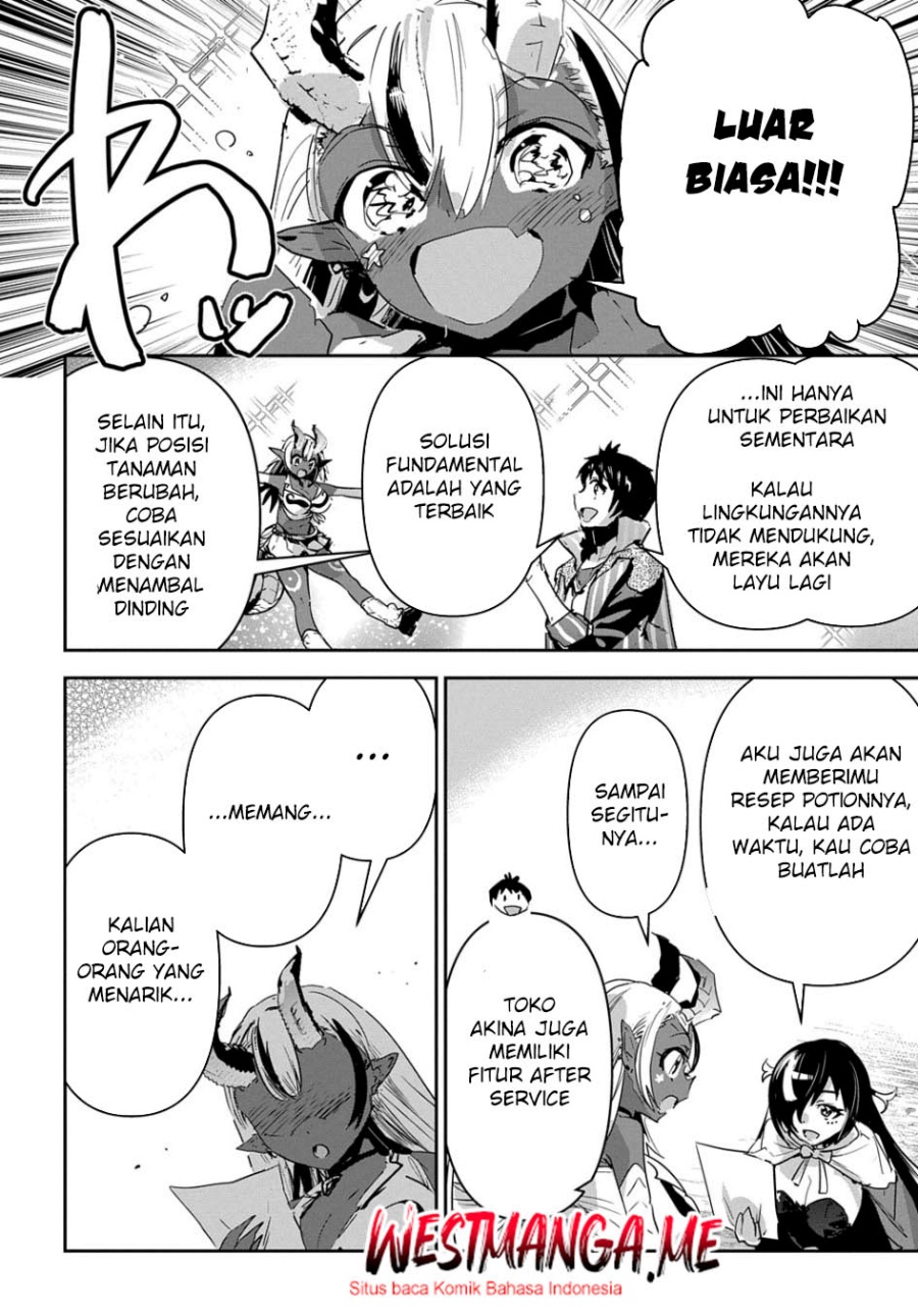 Shounin Yuusha wa Isekai o Gyuujiru! – Saibai Skill de Nandemo Fuyashi Chaimasu chapter 40