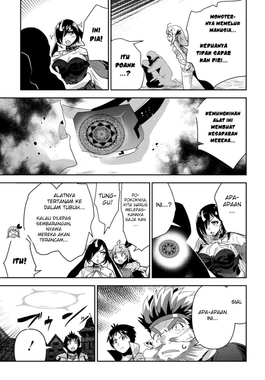 Shounin Yuusha wa Isekai o Gyuujiru! – Saibai Skill de Nandemo Fuyashi Chaimasu chapter 45