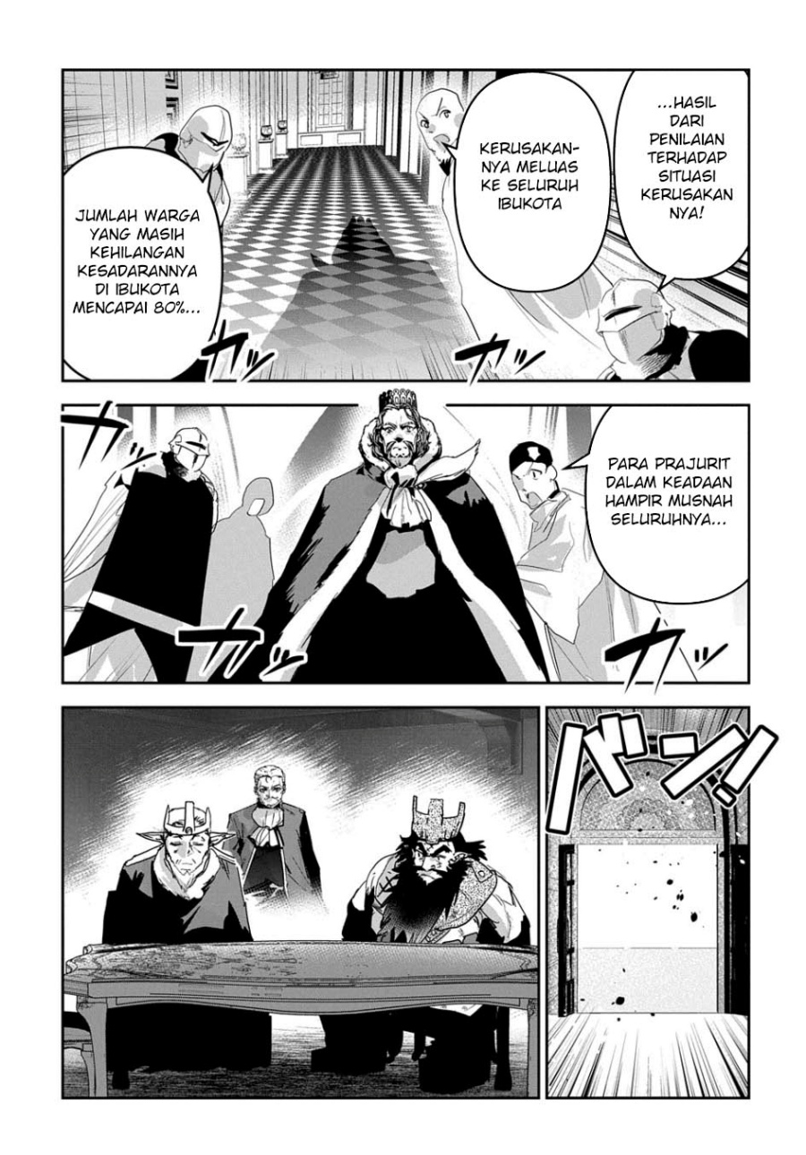 Shounin Yuusha wa Isekai o Gyuujiru! – Saibai Skill de Nandemo Fuyashi Chaimasu chapter 45